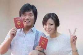 盘县调查公司：非婚生子女与婚生子女的法律地位是同等吗